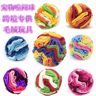�����������؈����ĥ����ʳ�����򒁔S�ֹ�������PET TOY BALL