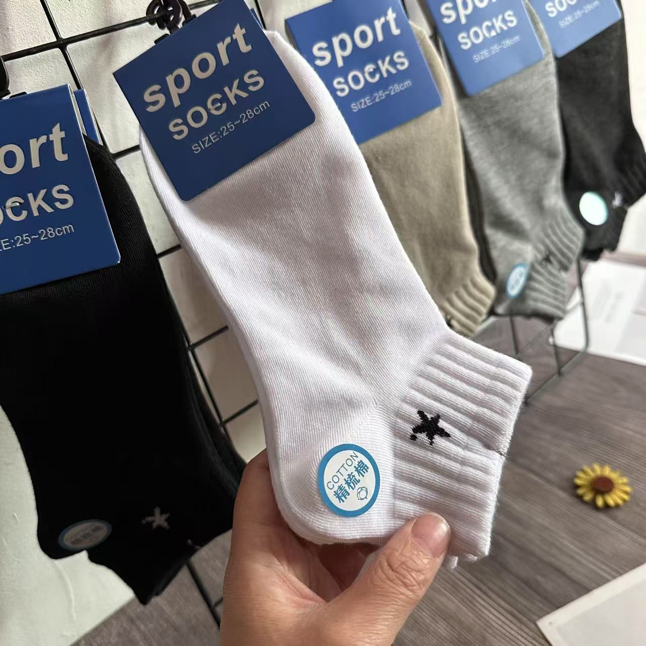 ¡Gran cantidad y excelente precio! 10 pares de un paquete de calcetines de algodón de color sólido para hombres calcetines de algodón cortos blancos calcetines cortos coreanos para niñas