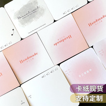 ����ֱ���gչʾ�����OӋ��⼈�Ӻ�ߘO�����׿�Ƭ�~�漈�طN��