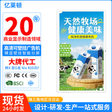 21.5��24��32�糬��խ�߿���� �ڹҸ��崥�ذ�׿һ���ȫ����