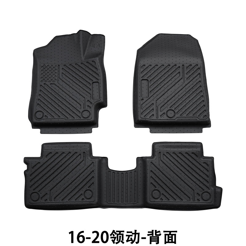Suitable for 16-20 Modern Car Floor Mats, Anti-Scratch, Wear-Resistant, Environmentally Friendly Accessories, Anti-Slip Mats, Tpe Car Floor Mats