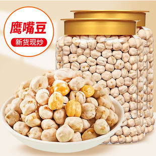 �������춹500g�켴ʳ�½��خa��؛������ʳ��؛ԭζ�Թ�ɢ�b��؛