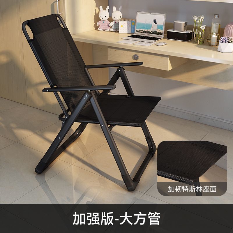 강화 - 대형 사각 튜브 [내하중 업그레이드]