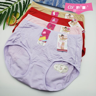 ����30588������Ůʿ��ѝ͸������H�wʯīϩ�־����d����ƽ��ѝ