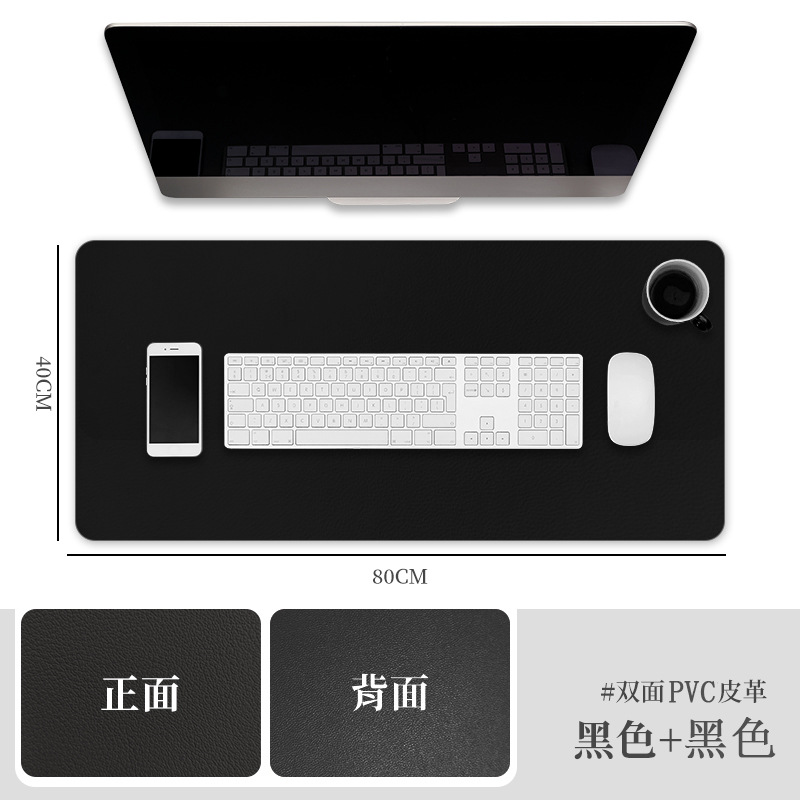 양면 블랙 + 블랙