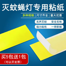 ωωճճʽßճNմճωճxճnω