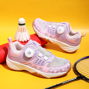 Carbon Plate Single Mesh Children's Badminton Shoes Summer Breathable Girls' Boys' Wear-resistant Single Mesh Shoes sneaker