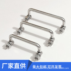 304ステンレス鋼の炭素鋼のキャビネットはls506の取っ手の折り畳み式のツールボックスの電気キャビネットの取っ手の折り畳みの取っ手を回すことができます。