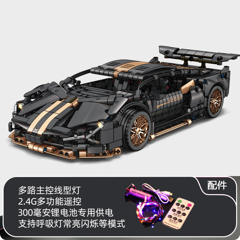 Compatible con el coche deportivo Lego Cyberpunk Rambo Porsche Bugatti coche de carreras de control remoto bloque de construcción modelo de juguete
