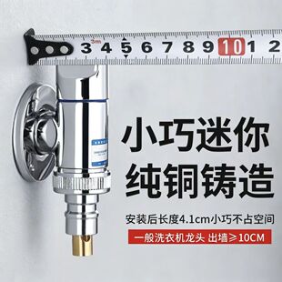 ϴ�Cˮ���^���^�����Ԅ�ֹˮ�y����T�����^ ���~ֹˮ�y �~ˮ��