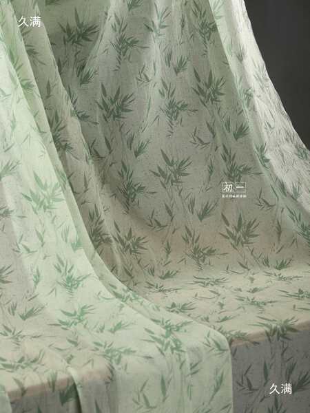 Green colored cloth
