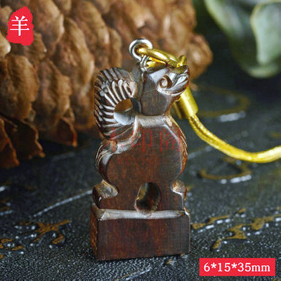 황금 백단(양) 플랫