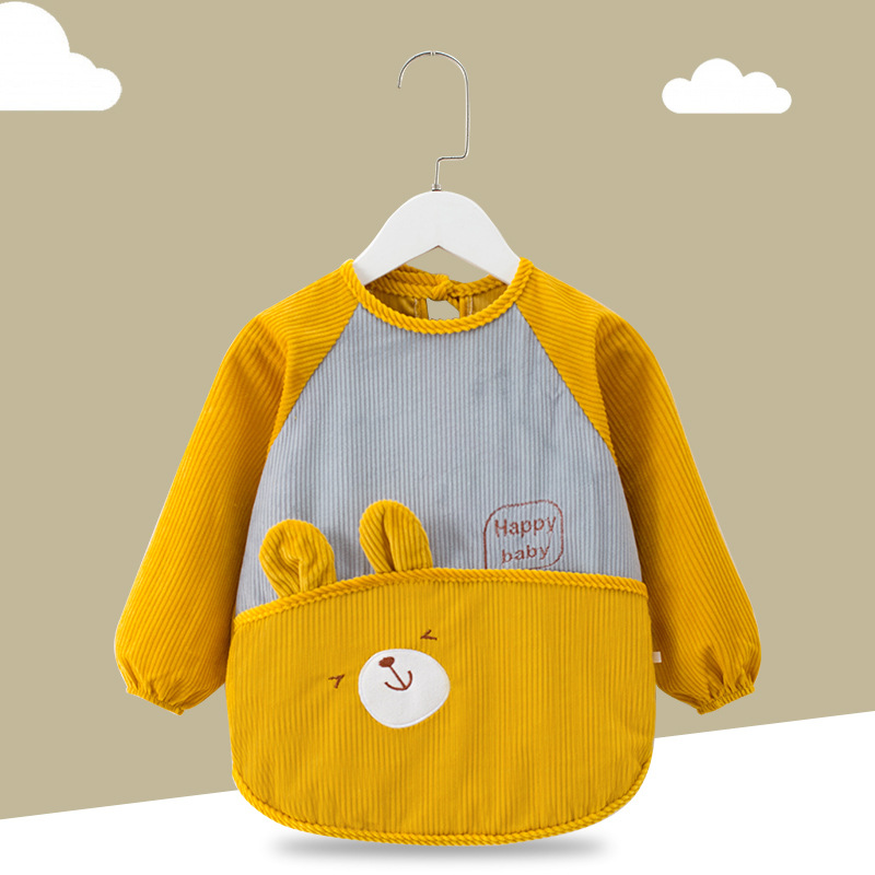 베어 옐로우【A-8】