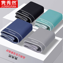 ��ʿ��ѝ���޺��s��ɫ�Ӵ�a����ƽ��ѝȫ���ĽǱ������ѝ�^