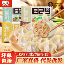 �����ʽ߅������|��߅���ك��ֹ�ˮ������ʳ������W������