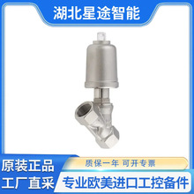 schubert&salzer 7010 �� &ndash; ��ӽ����y DN 8 - DN 80 ȫϵ��