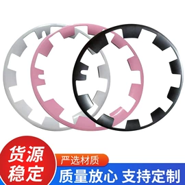 轮毂盖;车牌架;车身贴