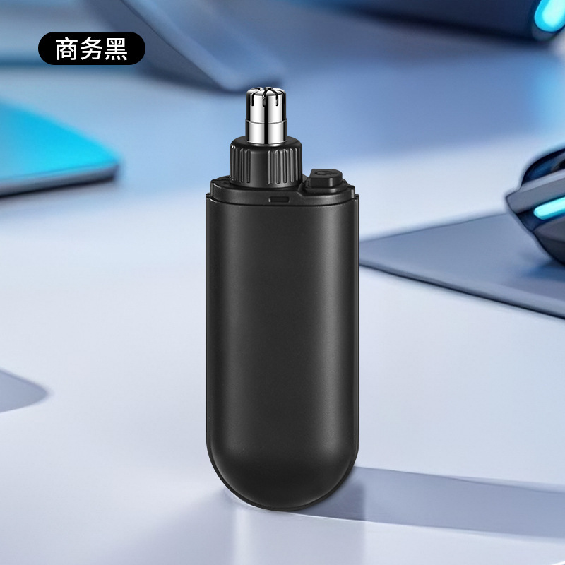 JLL5007鼻毛修剪器男生电动便携式刮鼻子神器双刃剪刀鼻孔清理器|undefined