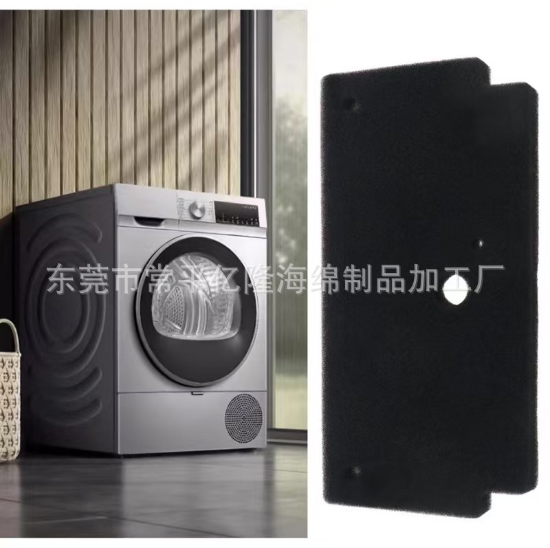 厂家现货12022801烘干机过滤棉 滚筒式干燥机过滤海绵替换滤芯