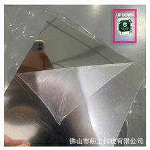 ĥɰ����5mm��ɫ���������͸���ڲ�ɫ�ЙC�������R���и�ӹ�