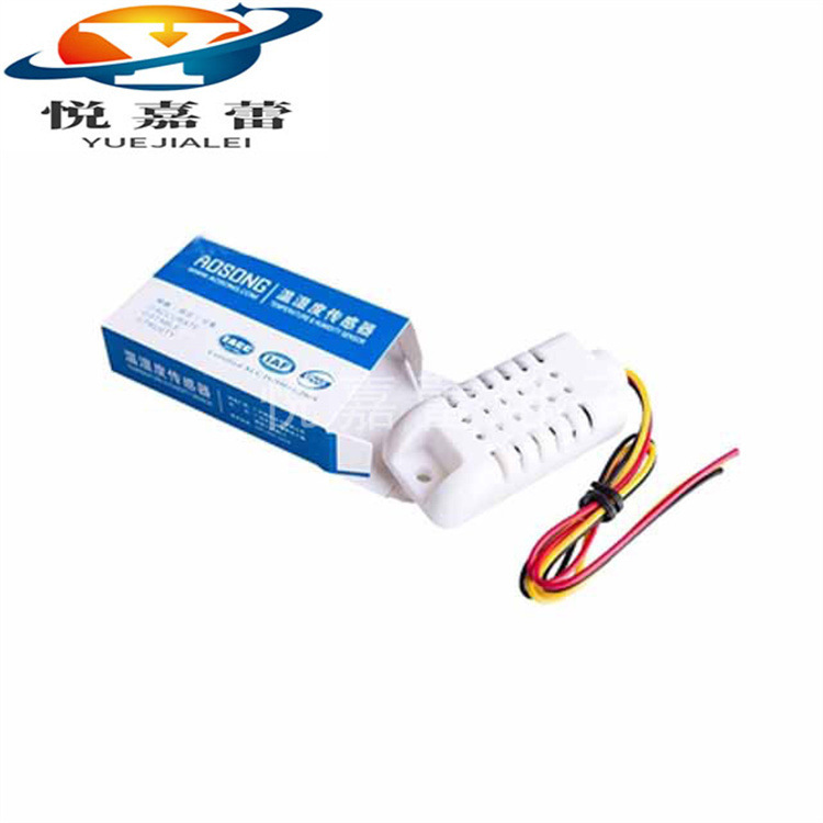 AAM2302B(DHT22)/单总线数字温湿度传感器模块探头 AM2302转接板