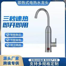 �¿�늼ӟ�ˮ���^�ٟ��ԄӏN������늟�ˮ������ϴ�����ˮС�N��