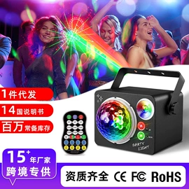 舞台灯;激光灯;小夜灯