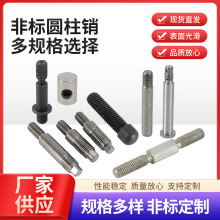 �S�����l̼䓷ǘˈA���Nƽ�^�̶��N���Ķ�λ�N�L���N�B���S�N�N�S