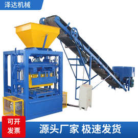 出口供应QT4-24型空心制砖机 花砖成型机 路面透水混凝土水泥砖机