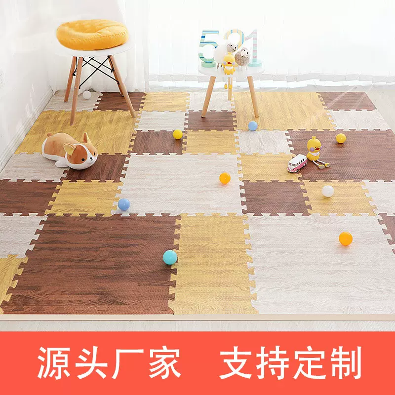 EVA泡沫运动地垫工厂定制隔音50x50体育健身改造卧室拼接爬爬垫子