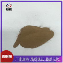 �S�ҹ��� ���~��ĩ 늽����~�� �~�a�Ͻ�� ����CuSn20���ٷ�ĩ