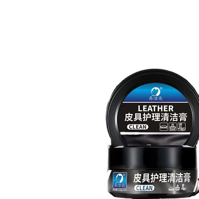 Car wax – Leather Seat Maintenance Cream Interior