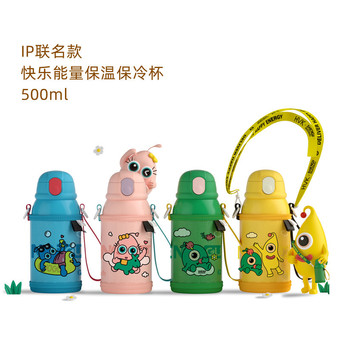 最强蜗牛：北极贝历史全解析