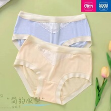 ���ݷ�Ůʿ��ɫ���ރ�ѝճ�w����͸�⺆�s��������ѝ�̳����b���l