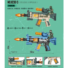 ������Ч늄��Z���� �H�ӻ��������s���Ӱ��������D���A