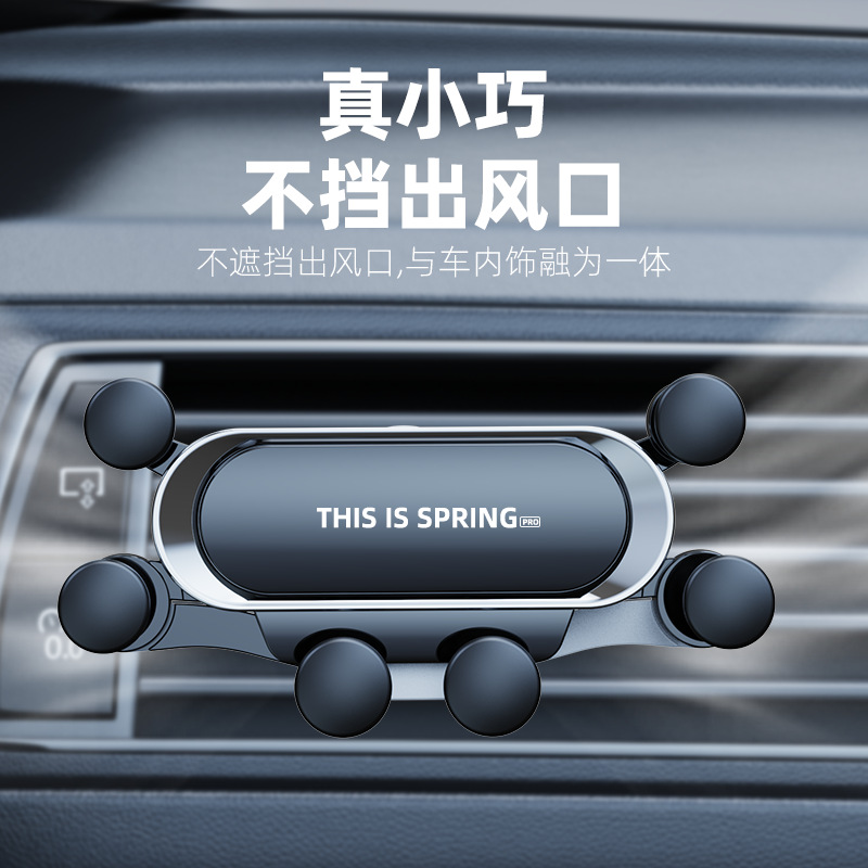 New Car Mount Gravity Phone Holder, Car Air Vent Phone Stand, Fixed Phone Support Bracket, Car Navigation Mount, Wholesale