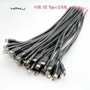 0.3��type c���^�� typec���^���� usb��늾� 2464 22awg���~��о