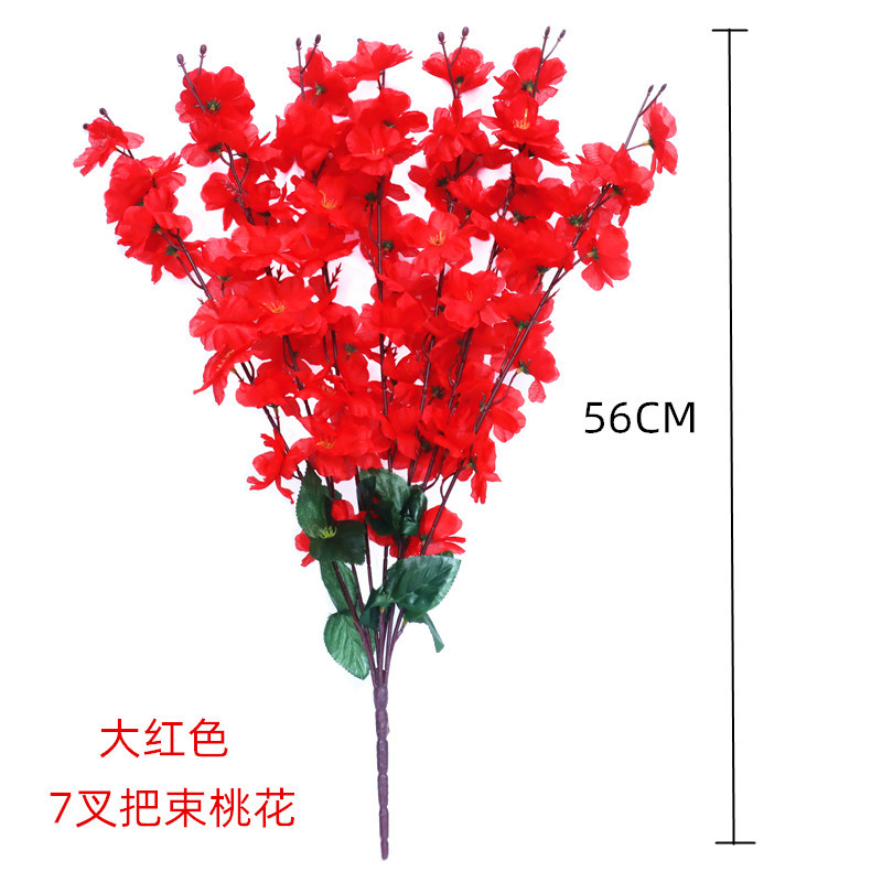 7 포크 복숭아 꽃 큰 빨강