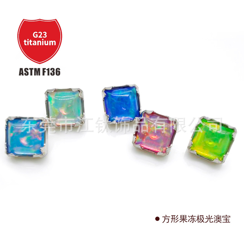 Pointed titanium steel lip stud product view