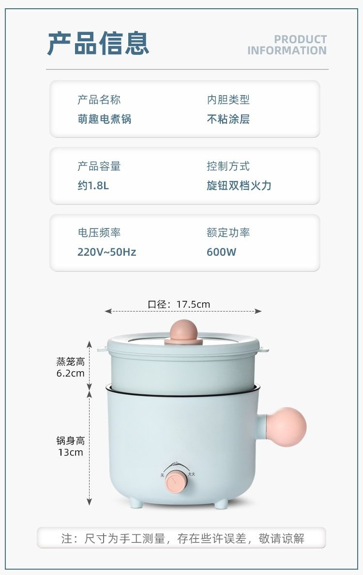 O1CN01luGKkR2EyPZIBBYuE_!!2218134278813-