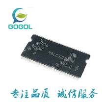 MT48LC32M16A2P-75IT:C �NƬTSOP54 ���I�� DDR�w�� �V��ȴ�r��