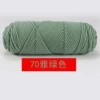 70 elegant green