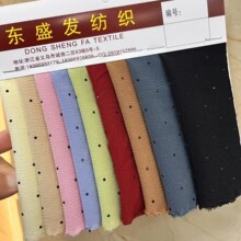 新款双弹邹纯色系烫钻雪纺面料 制作发圈头饰饰品服装布面料不透