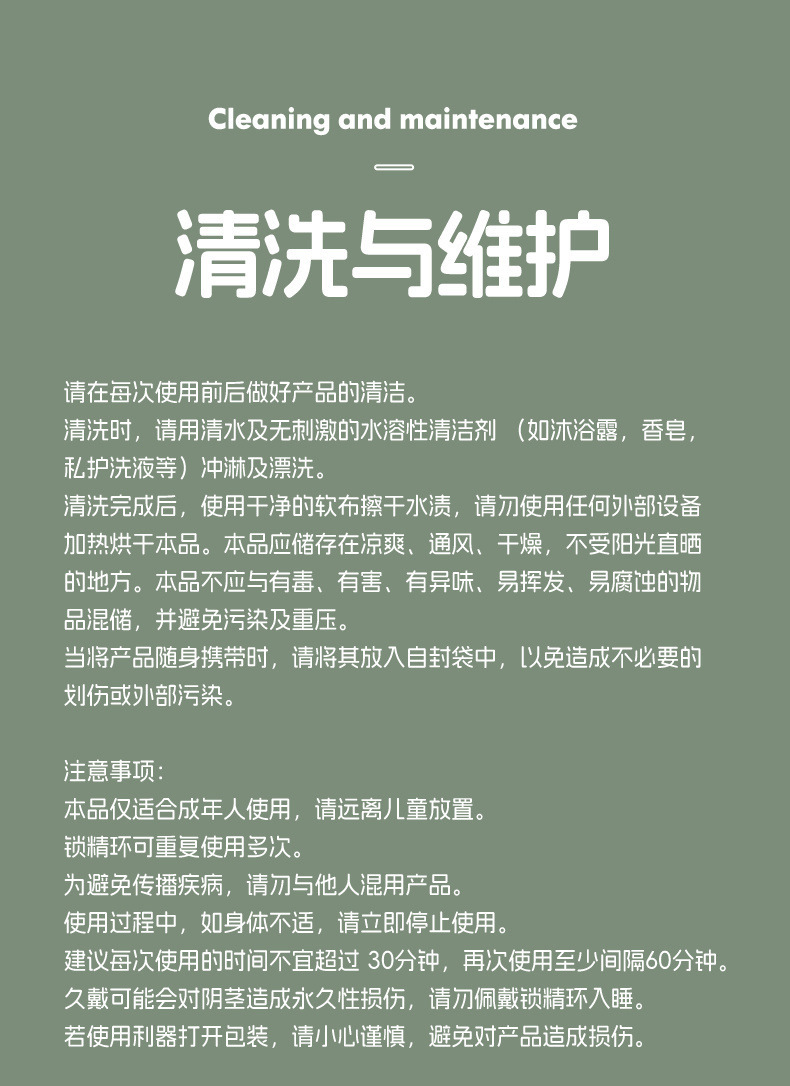 O1CN01u3GdVO24rrlqGM5C0_!!1941597445-0-cib.jpg?__r__=1748919723424