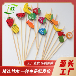 ������ˮ������ݮ���}ˮ���恆�R�d�������uβ��ˮ����һ������