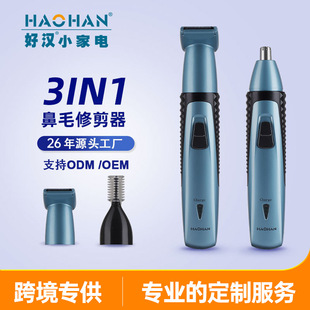�ɲ�ж늄���ʿ���ë���羳�r��������횵��^��ü�W�l��ë�޼���