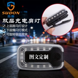安保防卫用品;交通警示灯;防割手套