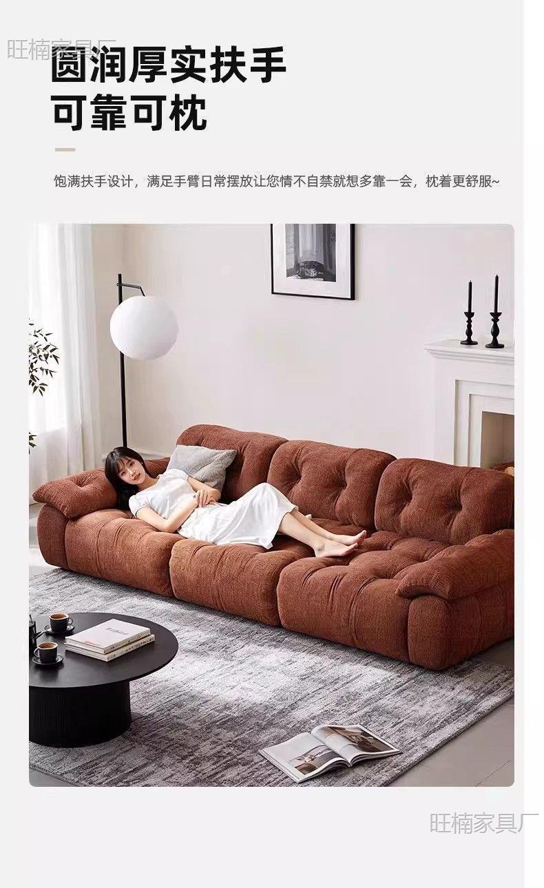 Chenille Cloud Sofa for Living Room, High-End Adjustable High-Back Deep-Seating Home-Use Straight-Row Fabric Sofa