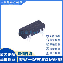 cosmo���� KUANHSI D1A120000 ȫ�¸ɻɹ��^���늴�ֱ�� DC12V