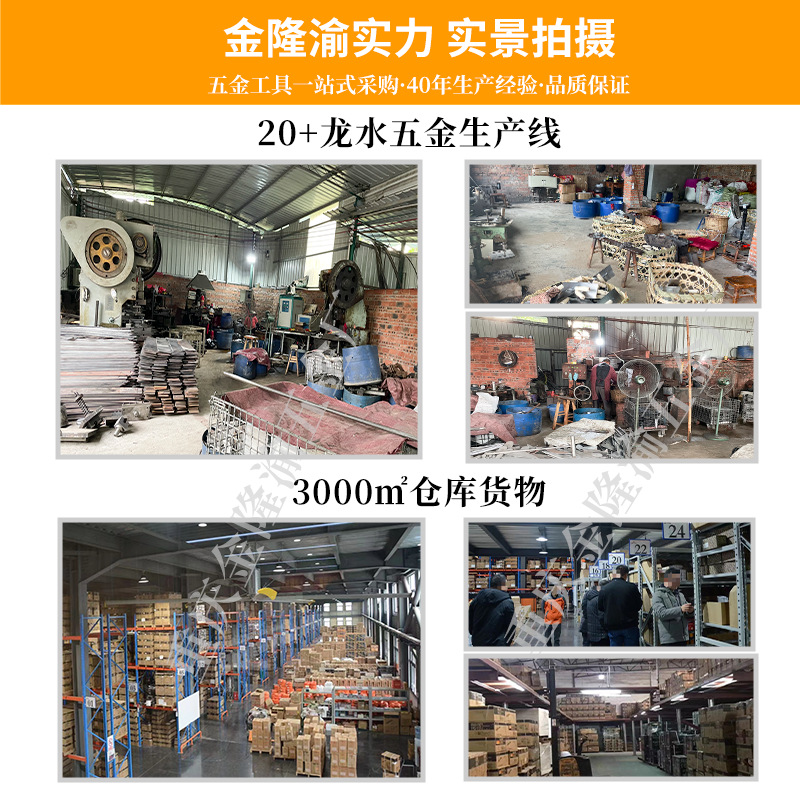 Máquina dobladora de acero pequeña máquina dobladora de acero máquina dobladora de aro sitio de construcción pequeña máquina dobladora de alambre de acero